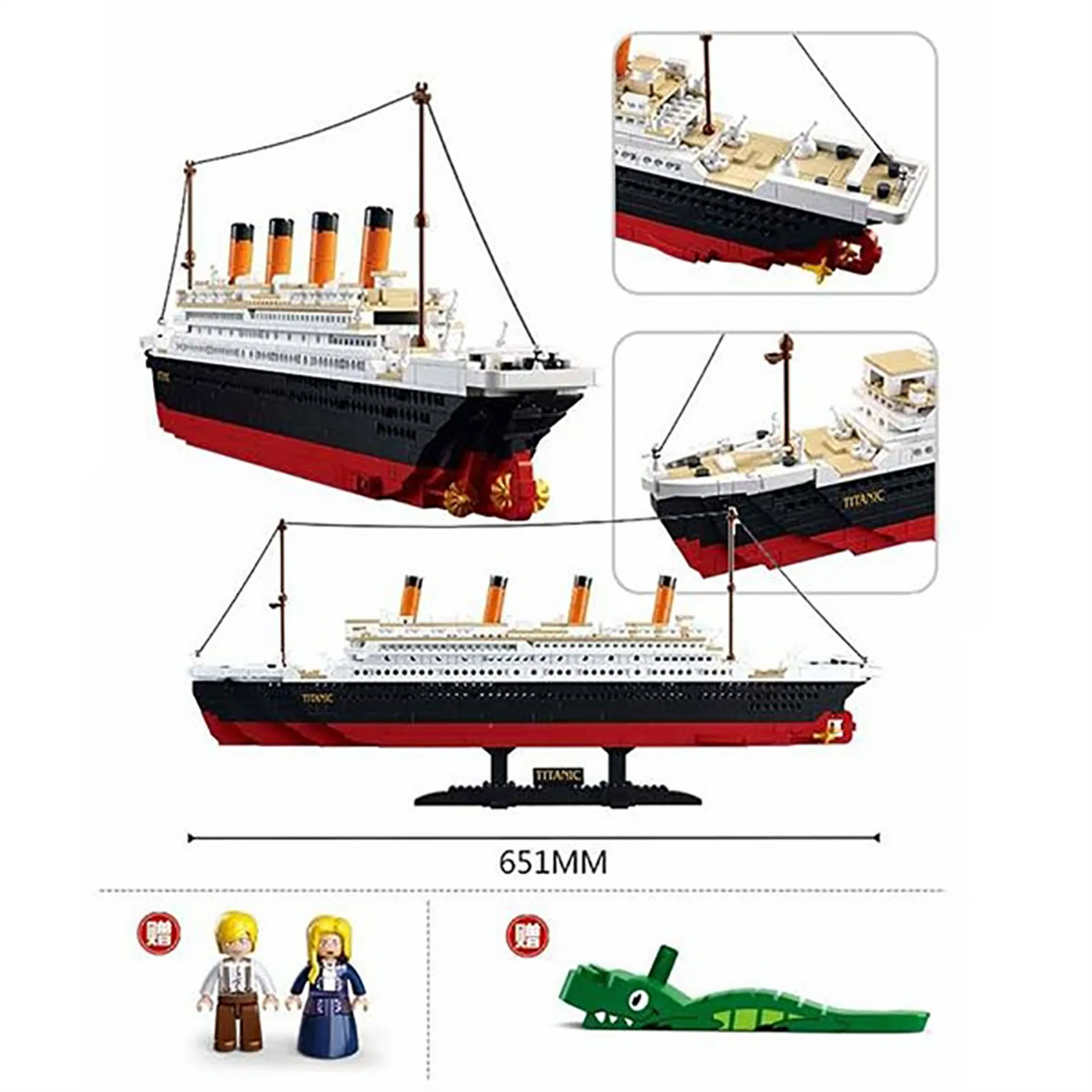 Titanic (Large Model) Building Brick Kit with Jack and Rose Figures (1012 Pcs)